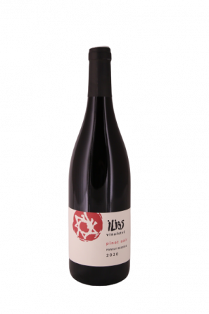 Pinot noir Family Reserve 2020, Ilias